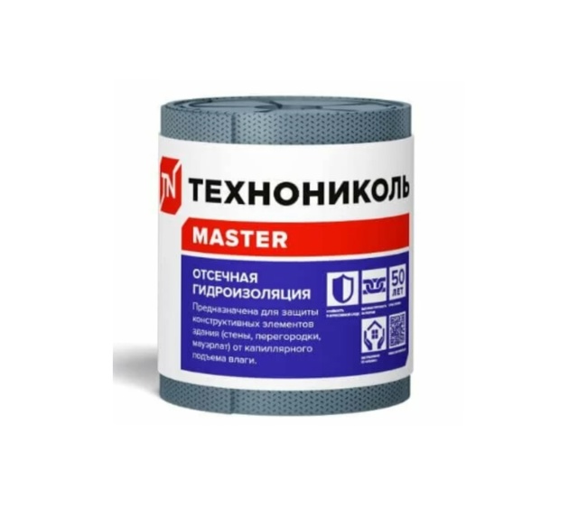 Отсечная гидроизоляция  ТЕХНОНИКОЛЬ 200 (ширина), пог.м
