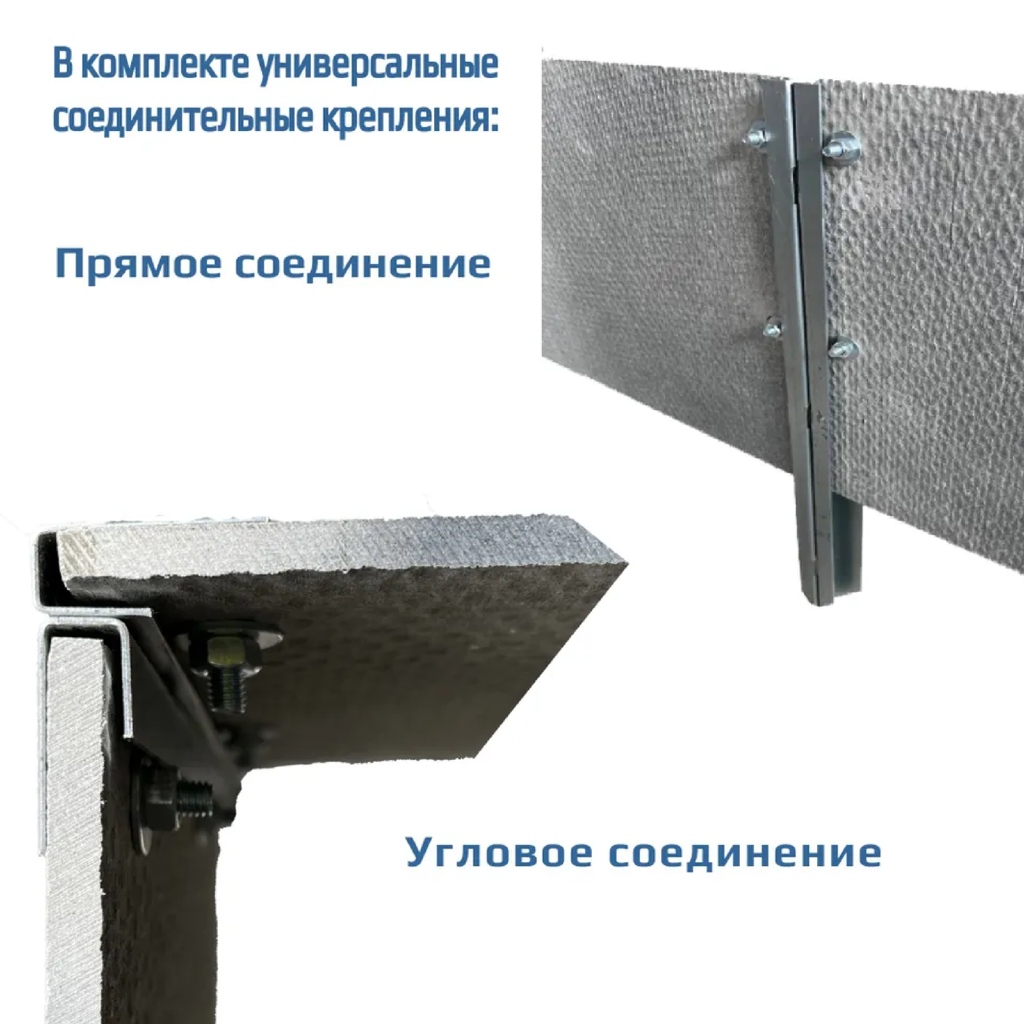 Грядка из шифера МК 3х0.75х0.3 м